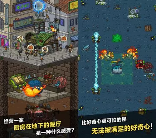 哈希分分彩APP界面1