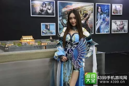 哈希分分彩APP界面2